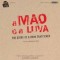 A Mao e a Luva: The Story of a Book Trafficker